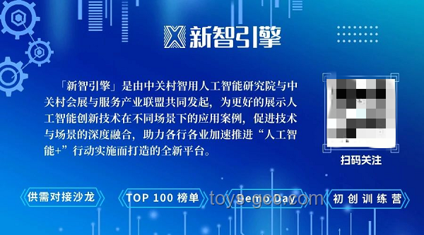 如何高效策划与执行央视2025端午特别节目
