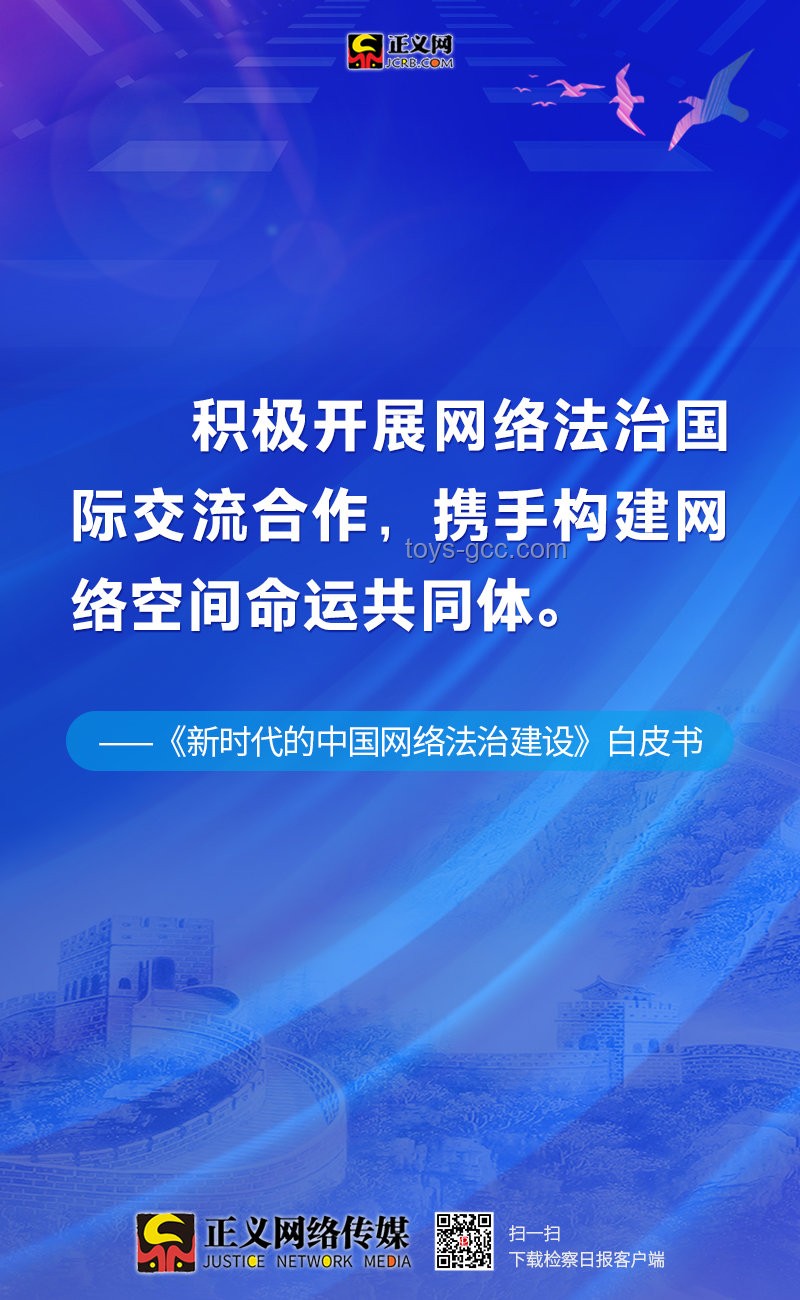 如何高效策划与执行央视2025端午特别节目